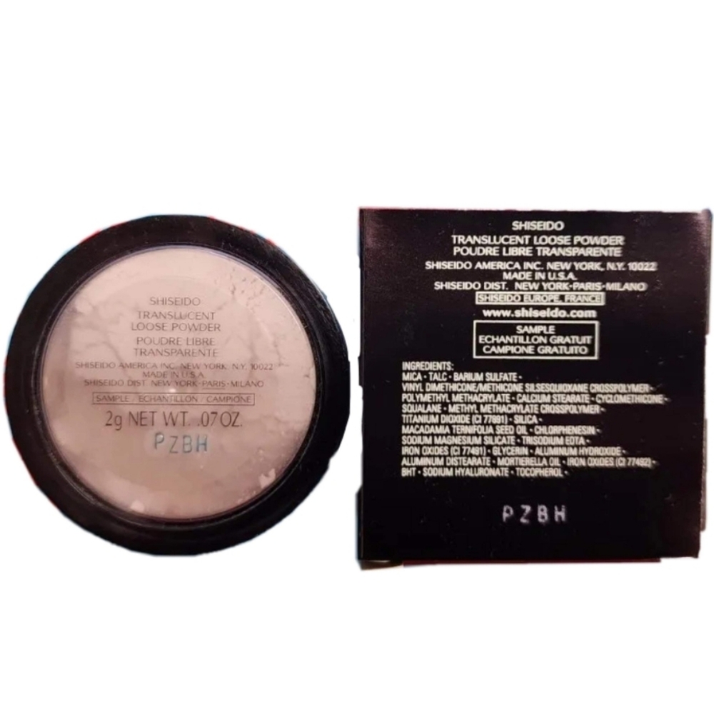 💙🌟🧚‍♀️Shiseido MINI Translucent Loose Powder NWT - Picture 2 of 4